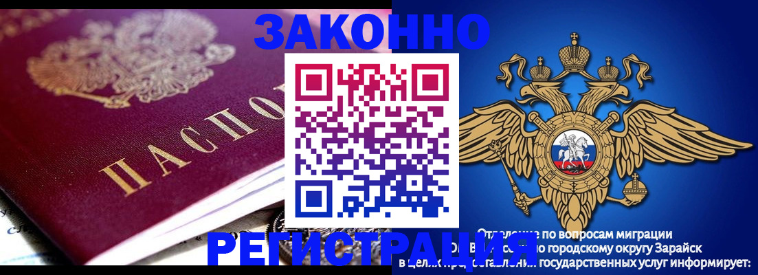 найти адрес прописки в Качканаре